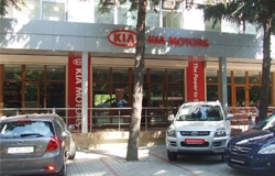 Официальный дистрибьютор KIA Motors (бул. Дечебал, 139)