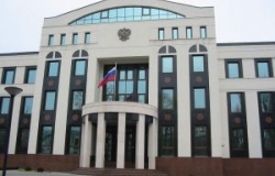 Embassy of the Russian Federation