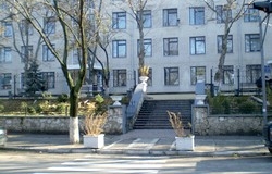 Славянский Университет Молдовы