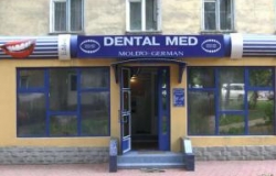 Стоматологический кабинет «Dental Med»