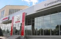 Toyota Center Moldova