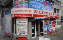 «Transenca-Tur» Туристическое агенство