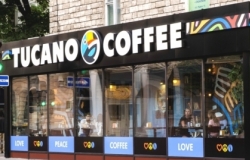 «Tucano Coffee Costa Rica» в Центре, (ул. А. Пушкин)
