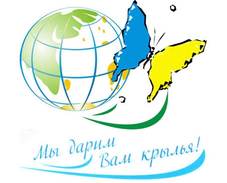 Туристическое агентство «AiA Travel Club»