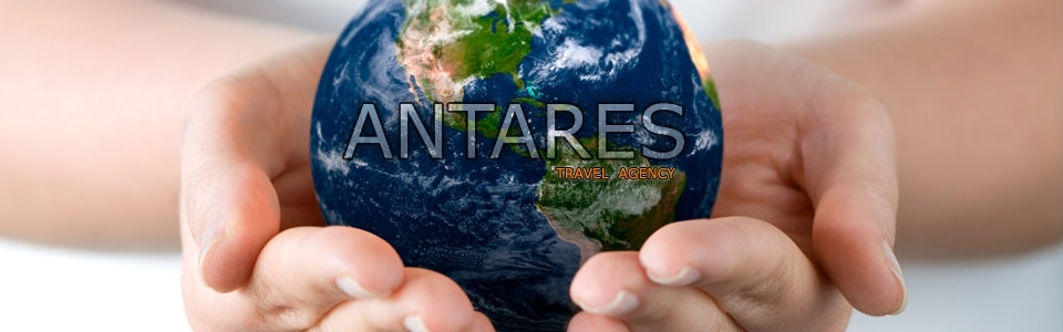 Туристическое агентство «Antares»