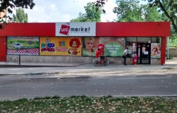 Unimarket (Крикова, ул. Кишинёвская 95)