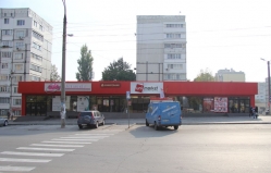 Unimarket (ул. П. Заднипру, 2/1)