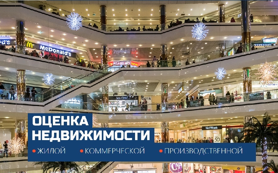 VALMARKET