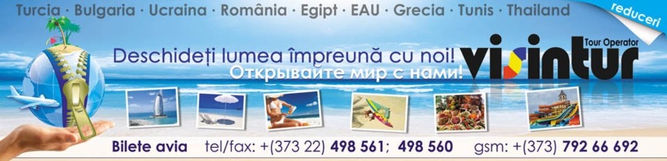 «Visin-Tur» - Туристическое агентство