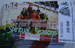Irish and Scandinavian folk in Chisinau
