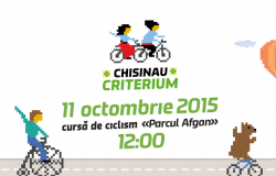 11 октября - Chisinau Criterium 2015