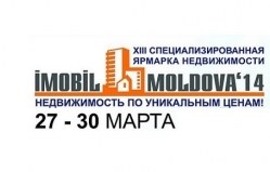 Imobil Moldova’ 2014 (Весенняя ярмарка)