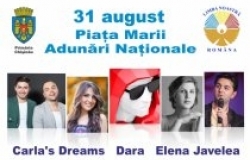 Concert de Ziua "Limba Noastră"