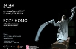 Спектакль "Ecce Homo"