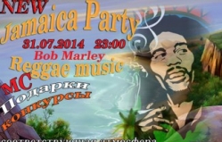 Pivnushka A-95 представляет Jamaica Party
