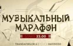 Музыкальный марафон в Cerdak Karaoke & Pub