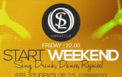 Start Weekend в караоке Solo