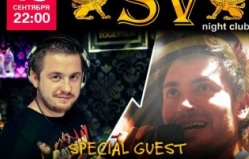 SV open air night club приглашает на супервечеринку