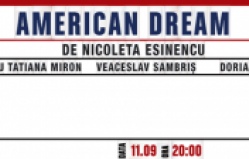 Спектакль "American dream"