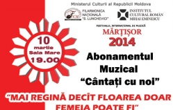 Abonamentul Muzical “Cântaţi cu noi” - Formația Millenium - “Mai regină decît floarea doar femeia poate fi”