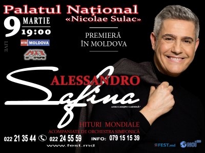 Алессандро Сафина