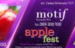 Apple Fest в караоке-баре Motif