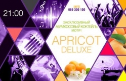 Apricot Deluxe в караоке-баре Motif