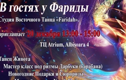 Atrium presents Oriental Dance Festival "Visiting Faridah"
