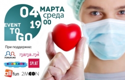 Беседа с врачом-кардиологом в Medpark