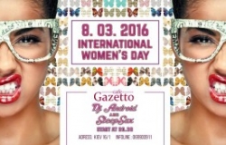 Cafe Gazetto приглашает отметить самый весенний праздник — 8 марта