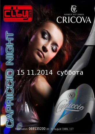 'Capriccio' Night в клубе City