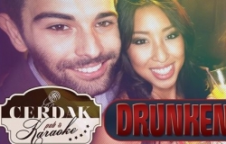 Cerdak приглашает на Drunken Night