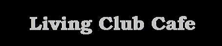 Чемпионат мира по футболу в Living Club