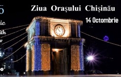 Что общего у пятницы, Дня города, live music и pre-party