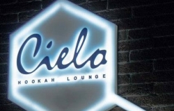 Cielo Hookah Lounge приглашает на «Beer Taste»