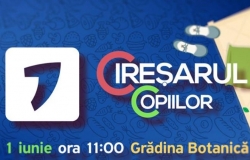Ciresarul Copiilor