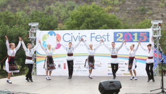 Civic Fest 2016