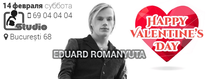 Club Studio vă învită la Ziua îndrăgostiţilor