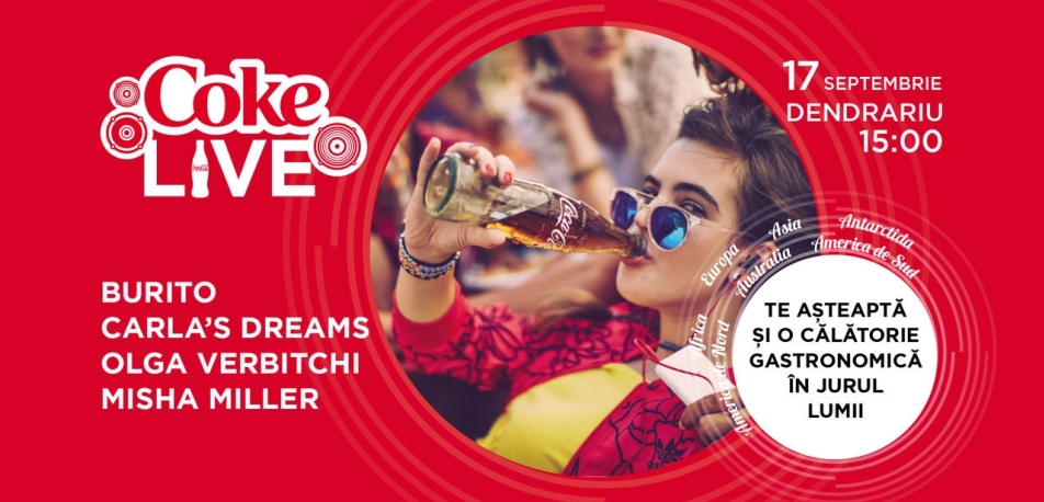 Coke Live 2017 