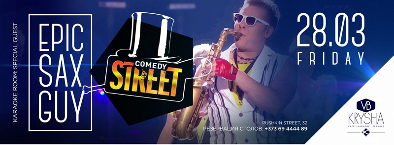 Comedy Street в VB Krysha