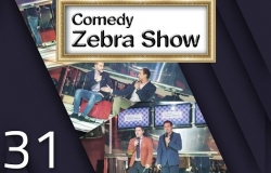 Comedy Zebra Show в Ночном клубе «Faraon»