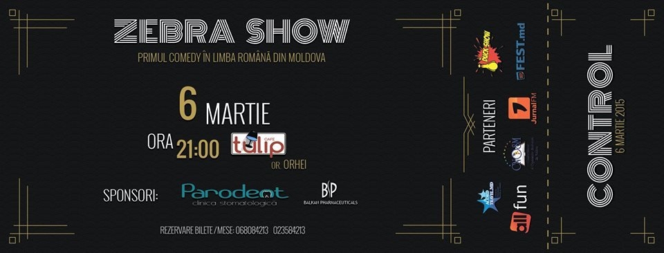 Comedy Zebra Show в Орхее