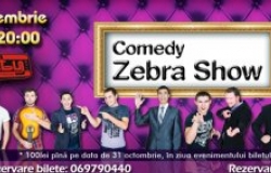 Comedy Zebra Show (City Club)