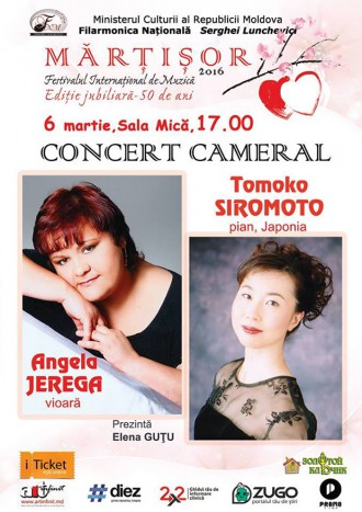 Concert cameral (Martisor - 2016)
