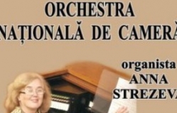 Concert de cameră - Dirijor Gheorghe Mustea Solistă: Anna Strezeva