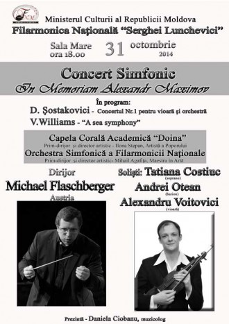 Concert Simfonic