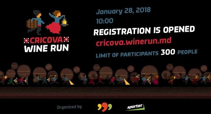Cricova Wine Run 2018