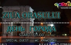 День рождения Кишинева в караоке-клубе Godzilla