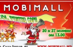 Детский спектакль в Mobimall
