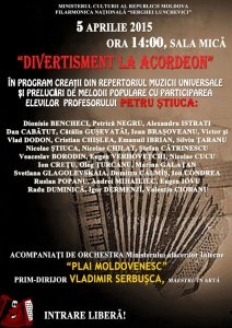 Дивертисменты на аккордеоне